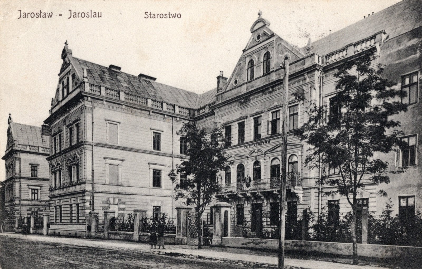 Gmach Starostwa Powiatowego