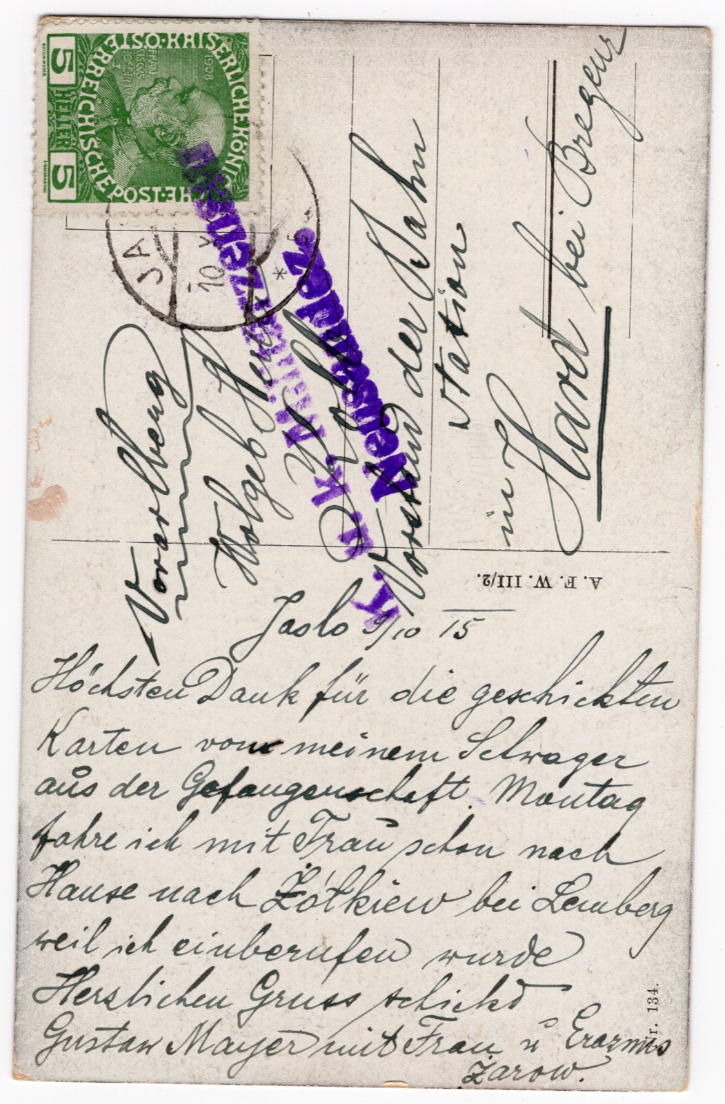 Odwrocie karty: Park miejski (Stadtpark) z pomnikiem, barwna; obiegowa 1915 z cenzurą wojskową, treść jeniecka (do Vorarlbergu)