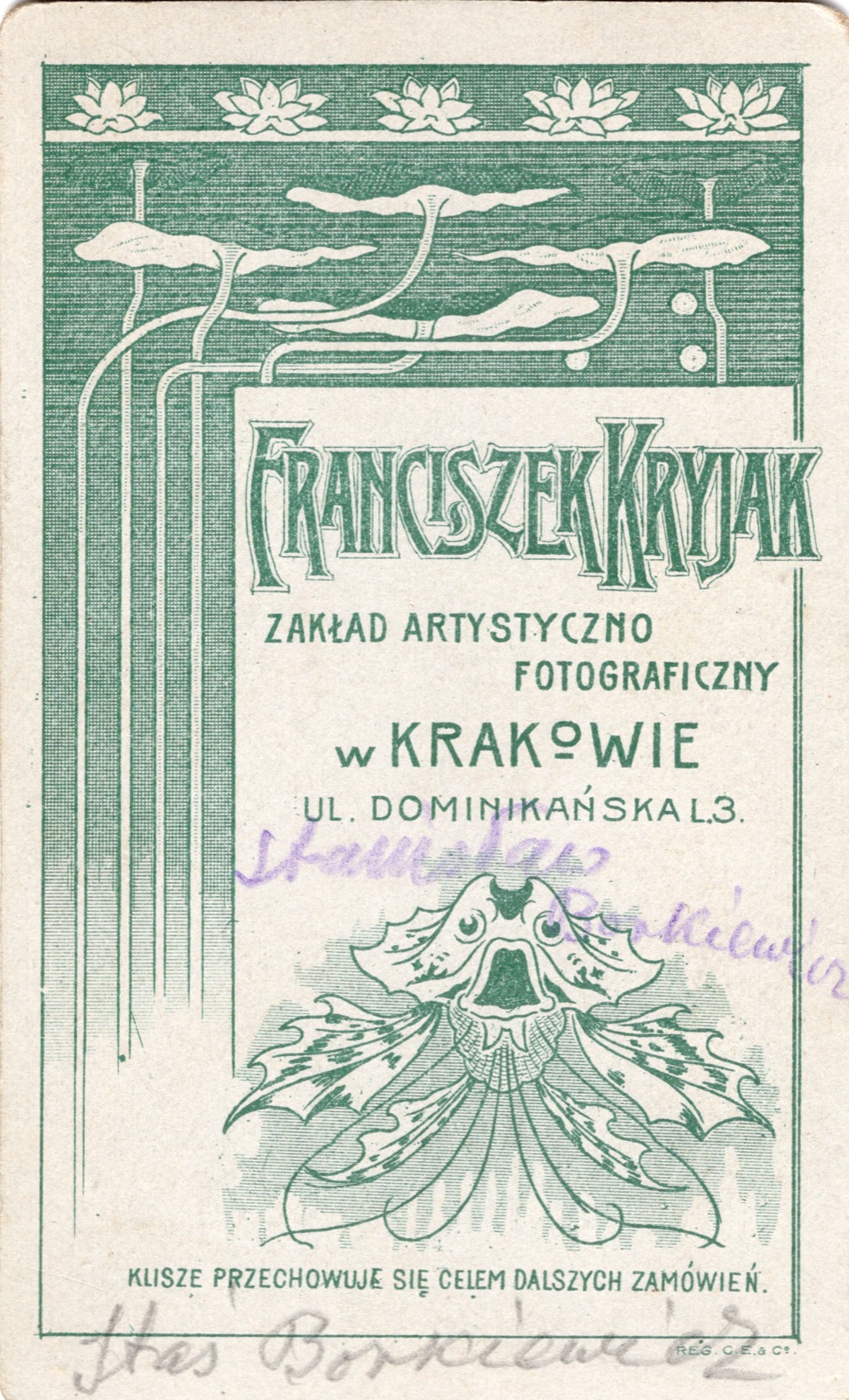Odwrocie karty: portret mężczyzny (Stanisław Borkiewicz)
