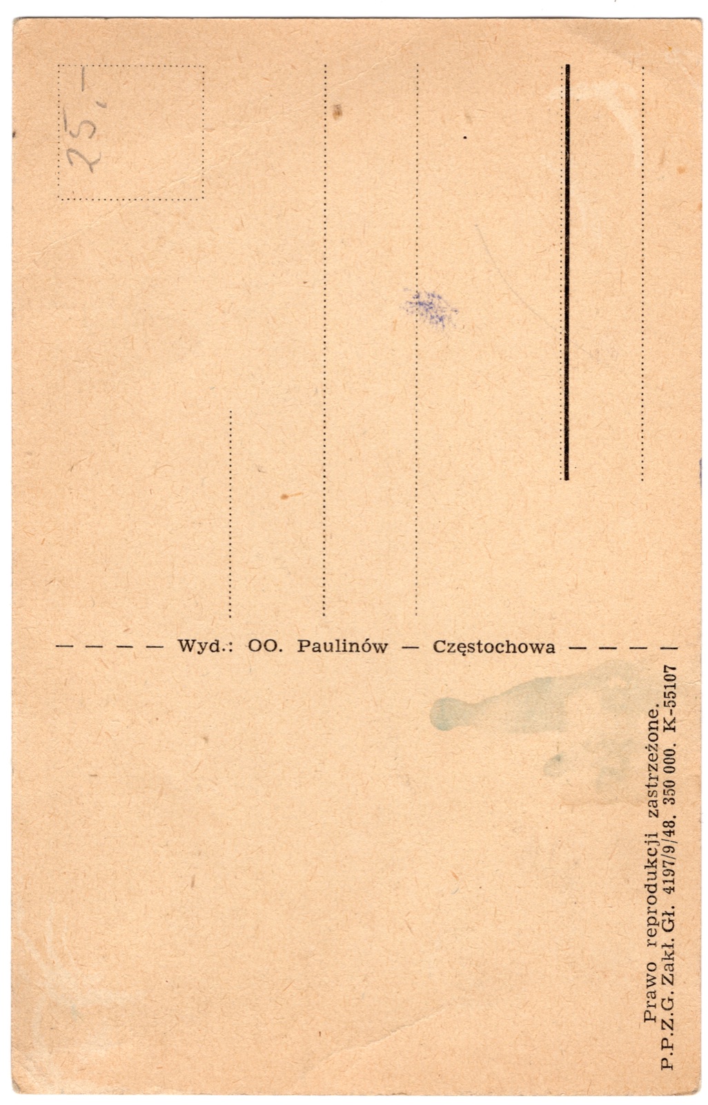 Odwrocie karty: Jasna Góra, widok ogólny (Vue générale), światłodruk