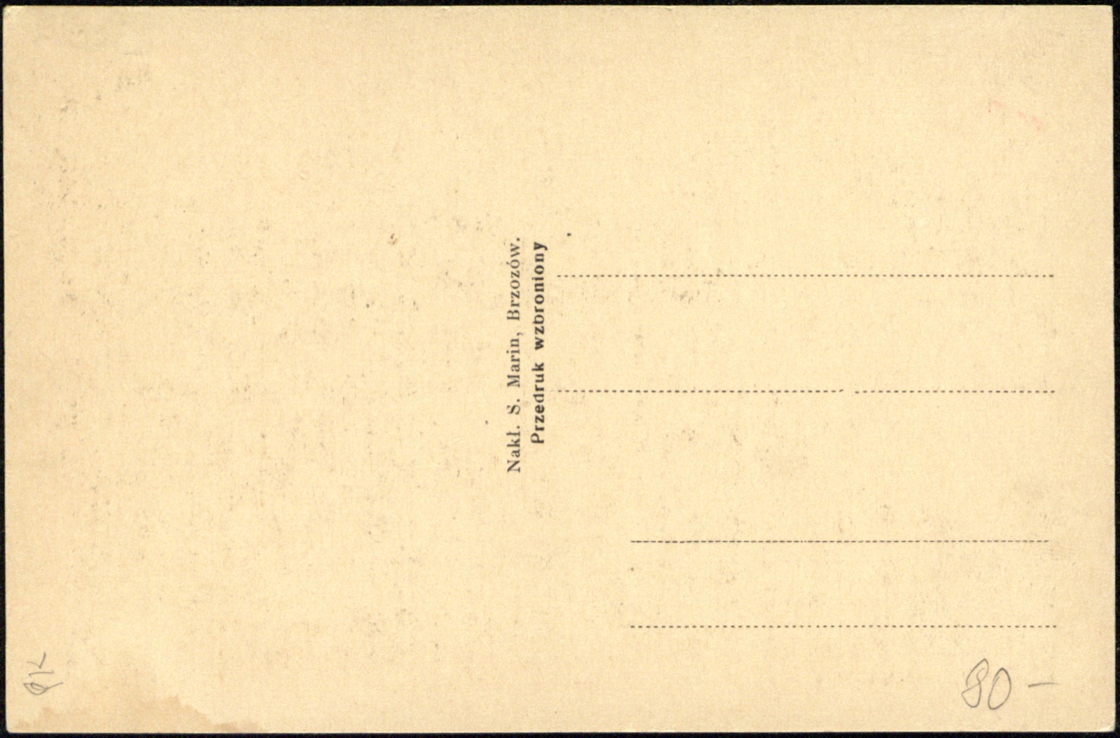 Odwrocie karty: widok ogólny (panorama miasteczka z kościołem); nakł. S. Marin, Brzozów