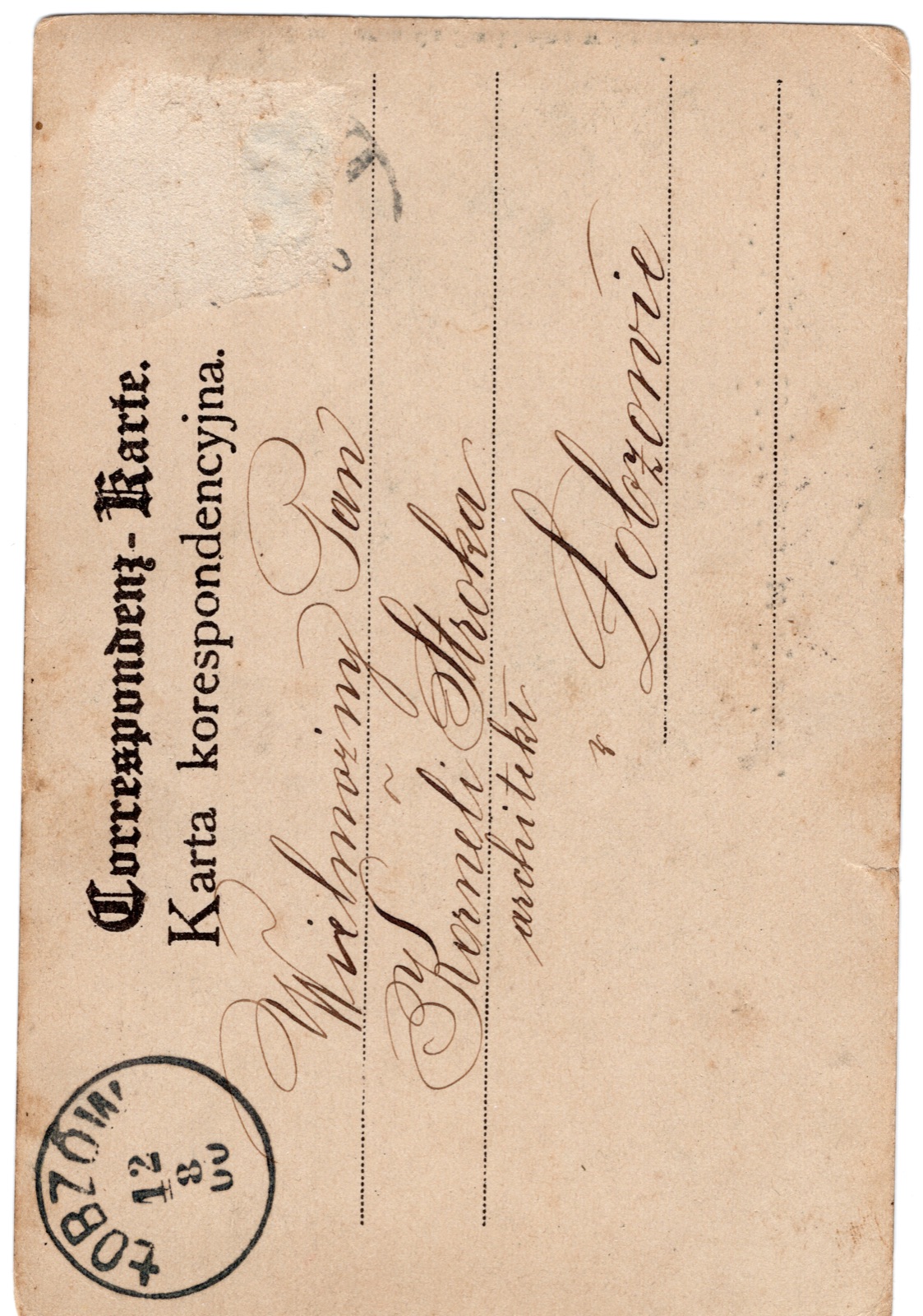Odwrocie karty: Kościółek św. Wojciecha (drewniana/murowana kaplica wśród drzew); nakł. Bernard Fischbein, Krosno; rewers niepodzielony; OBIEGOWA (ok. 1902)