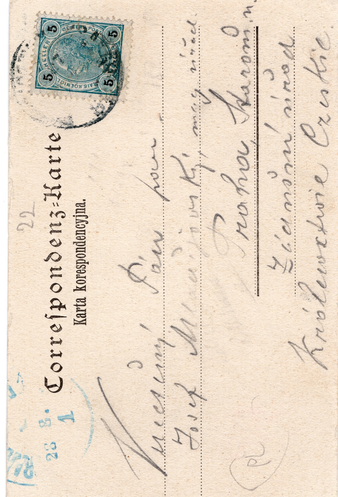 Odwrocie karty: „Pozdrowienie z Przeworska. Rynek i Ratusz”; nakł. M. G. Rosenfeld, Przemyśl; rewers niepodzielony; OBIEGOWA 1903