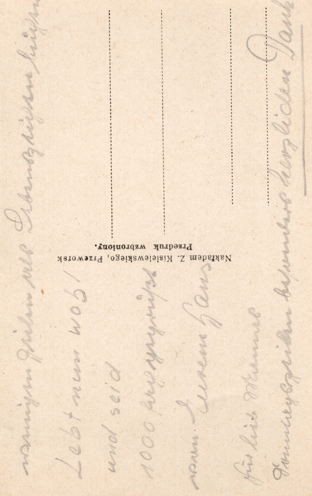 Odwrocie karty: Sąd Grodzki (modernistyczny gmach); nakł. Z. Kisielewskiego, Przeworsk; rewers zapisany (niem.), nieobiegowa