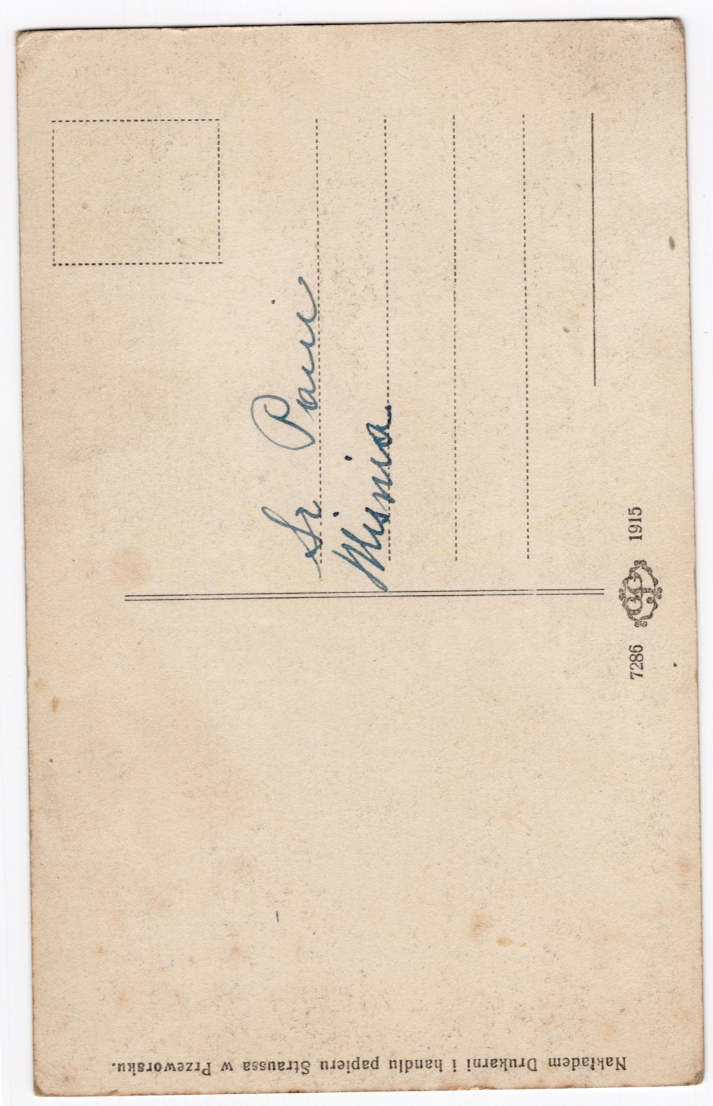 Odwrocie karty: Ulica kolejowa i Urząd podatkowy (widok kolorowany); nakł. Drukarnia i handel papieru Straussa, Przeworsk (nr 7286); nieobiegowa