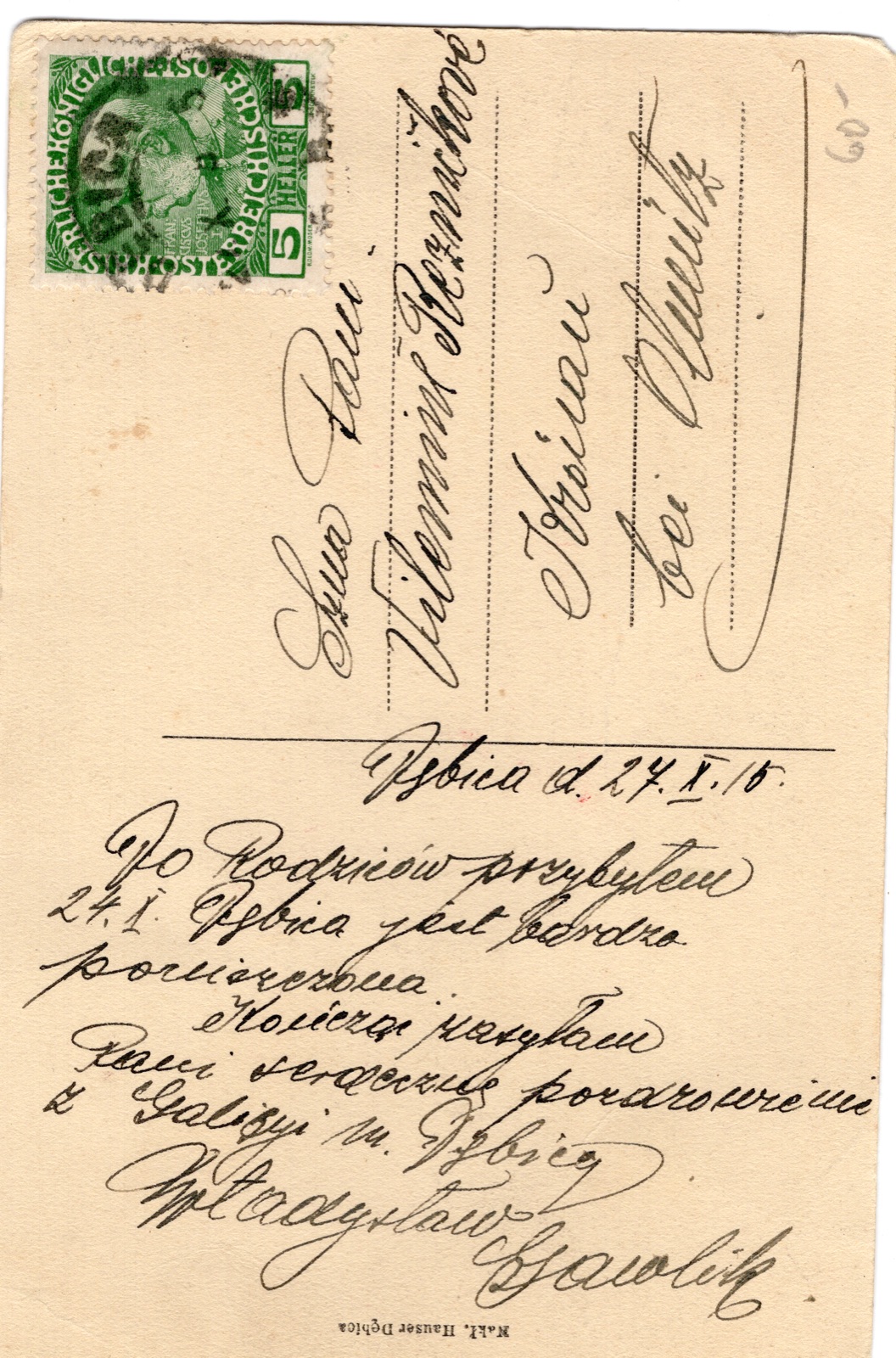 Odwrocie karty: Rynek (widok pierzei; „Hotel Polski”, „Café Central”, sceny targowe); nakł. Fl. Hauser, Dębica; OBIEGOWA (1915)