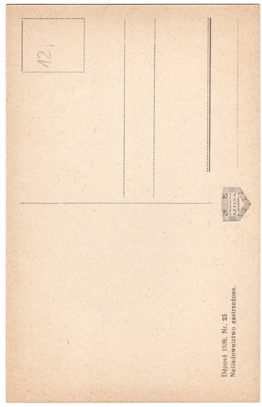 Odwrocie karty: „LWÓW. Teatr Miejski / LÉOPOL. Théâtre Municipal”
