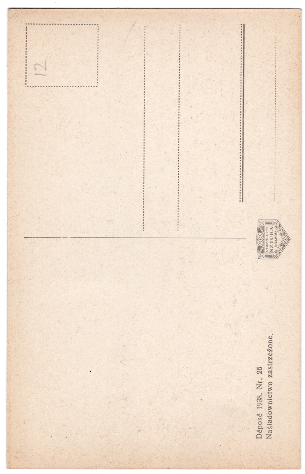 Odwrocie karty: „LWÓW. Teatr Miejski / LÉOPOL. Théâtre Municipal”