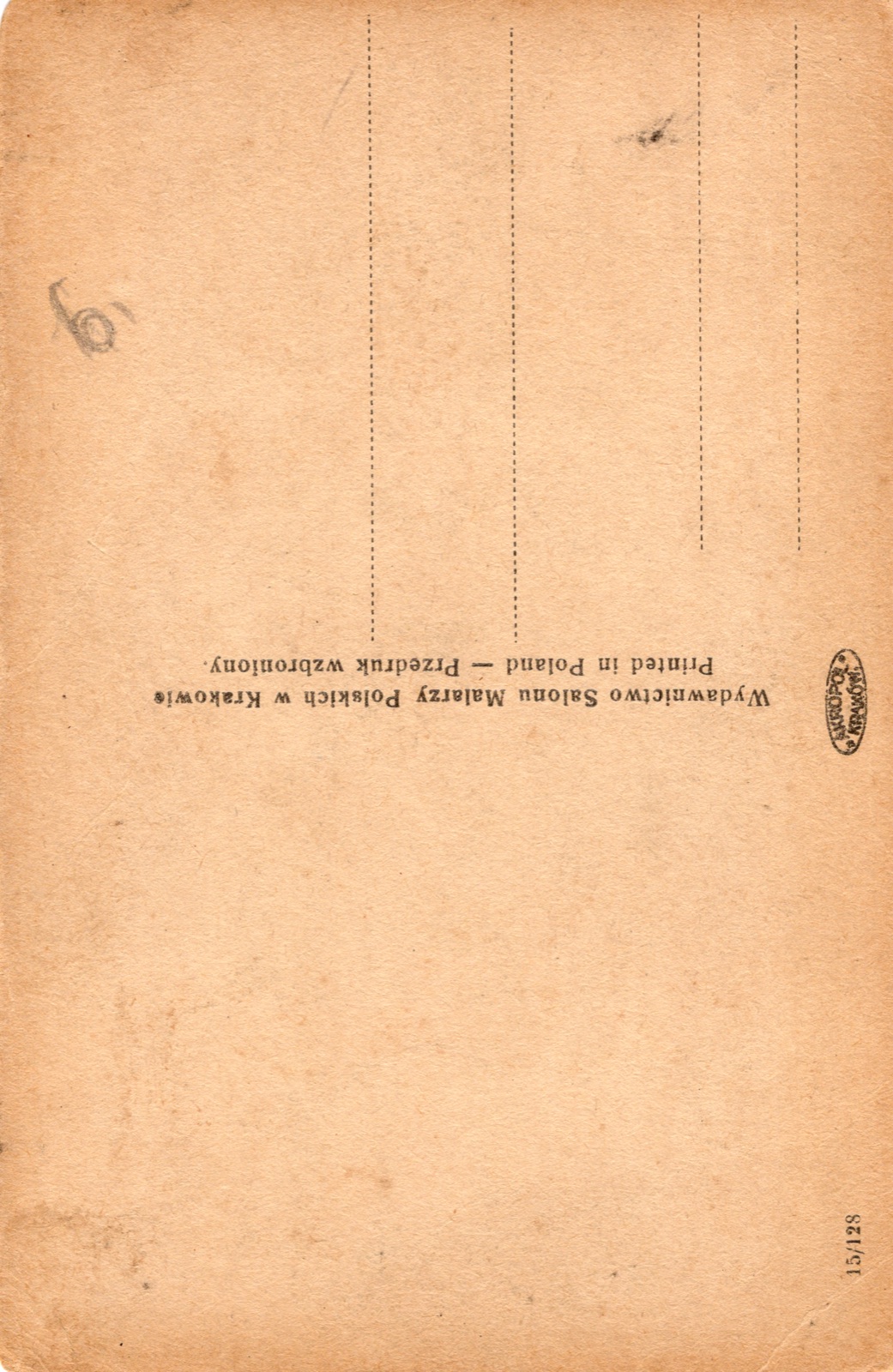 Odwrocie karty: „BITWA POD BERESTECZKIEM (1651)”