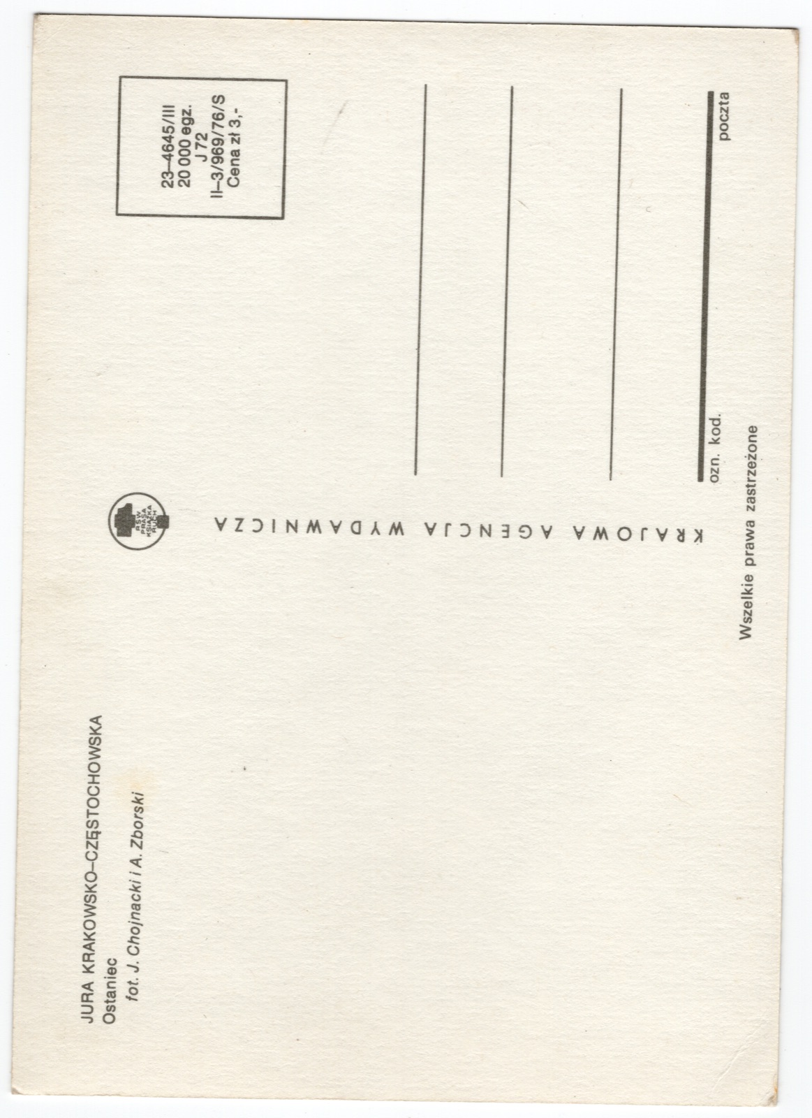 Odwrocie karty: „JURA KRAKOWSKO-CZĘSTOCHOWSKA. Ostaniec”; KAW