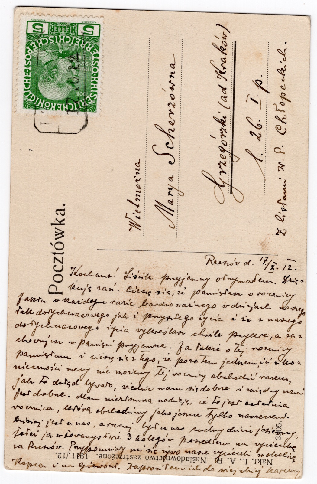 Odwrocie karty: Most na Wisłoku (stalowy most kratownicowy); nakł. L.A.R. (nr 3305); OBIEGOWA (Rzeszów→Grzegórzki k. Krakowa, 1912)