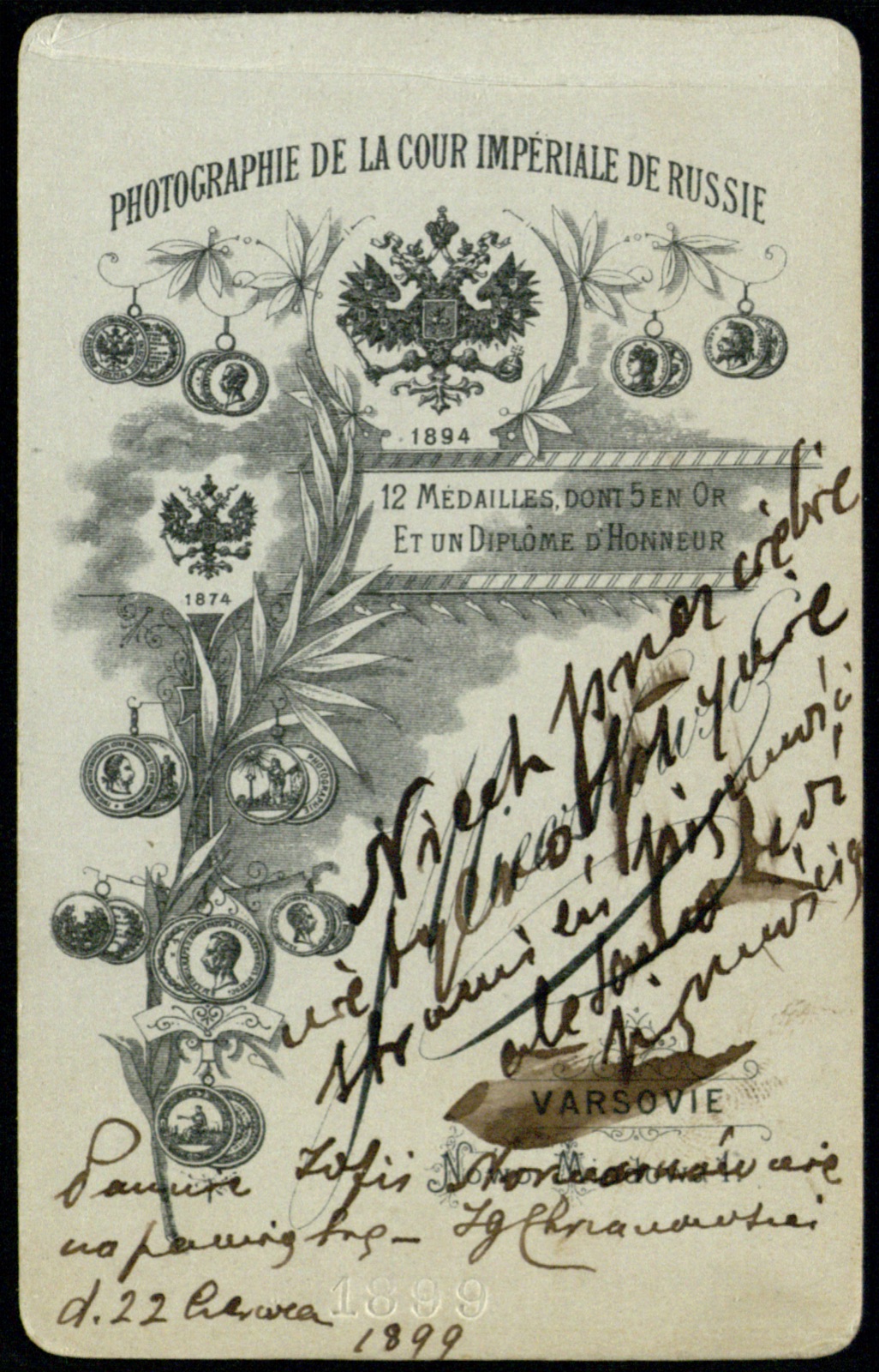 Odwrocie karty: portret młodego mężczyzny z dedykacją (fotografia gabinetowa, 1899)