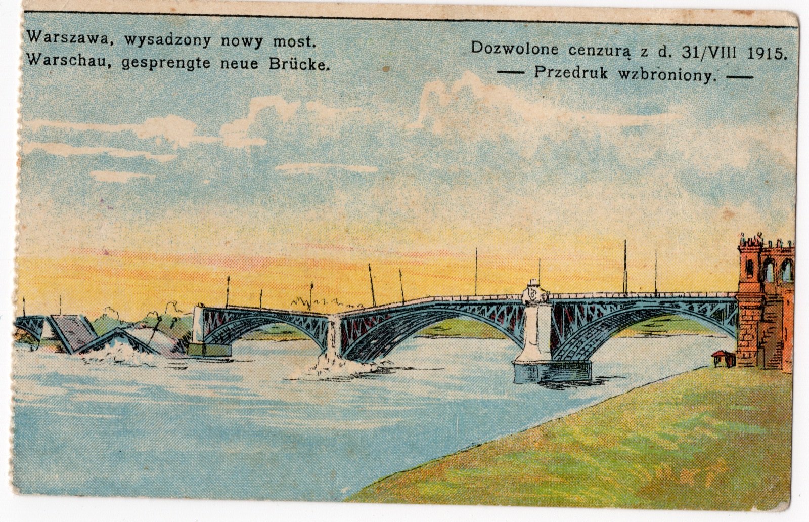 Wysadzony most Poniatowskiego — stempel cenzury z 1915 r.