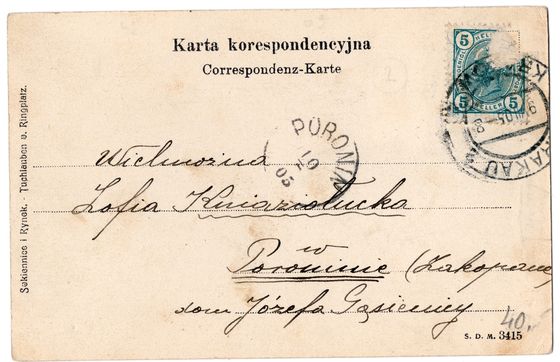 Odwrocie karty: Hotel Drezdeński i arkady, do Poronina