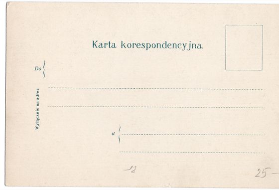 Odwrocie karty: Kopernik na dziedzińcu Collegium Maius
