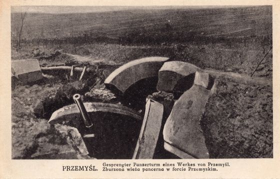 Rozsadzona wieża pancerna dzieła fortecznego