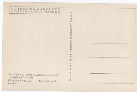 Odwrocie karty: Bursa w odbudowanej Dziekance