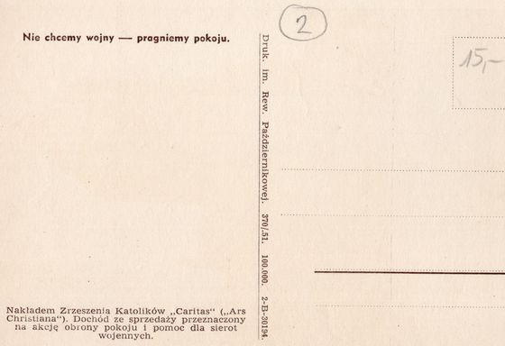 Odwrocie karty: Katedra św. Jana w odbudowie