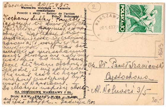 Odwrocie karty: Powrót z akcji, obieg 1949
